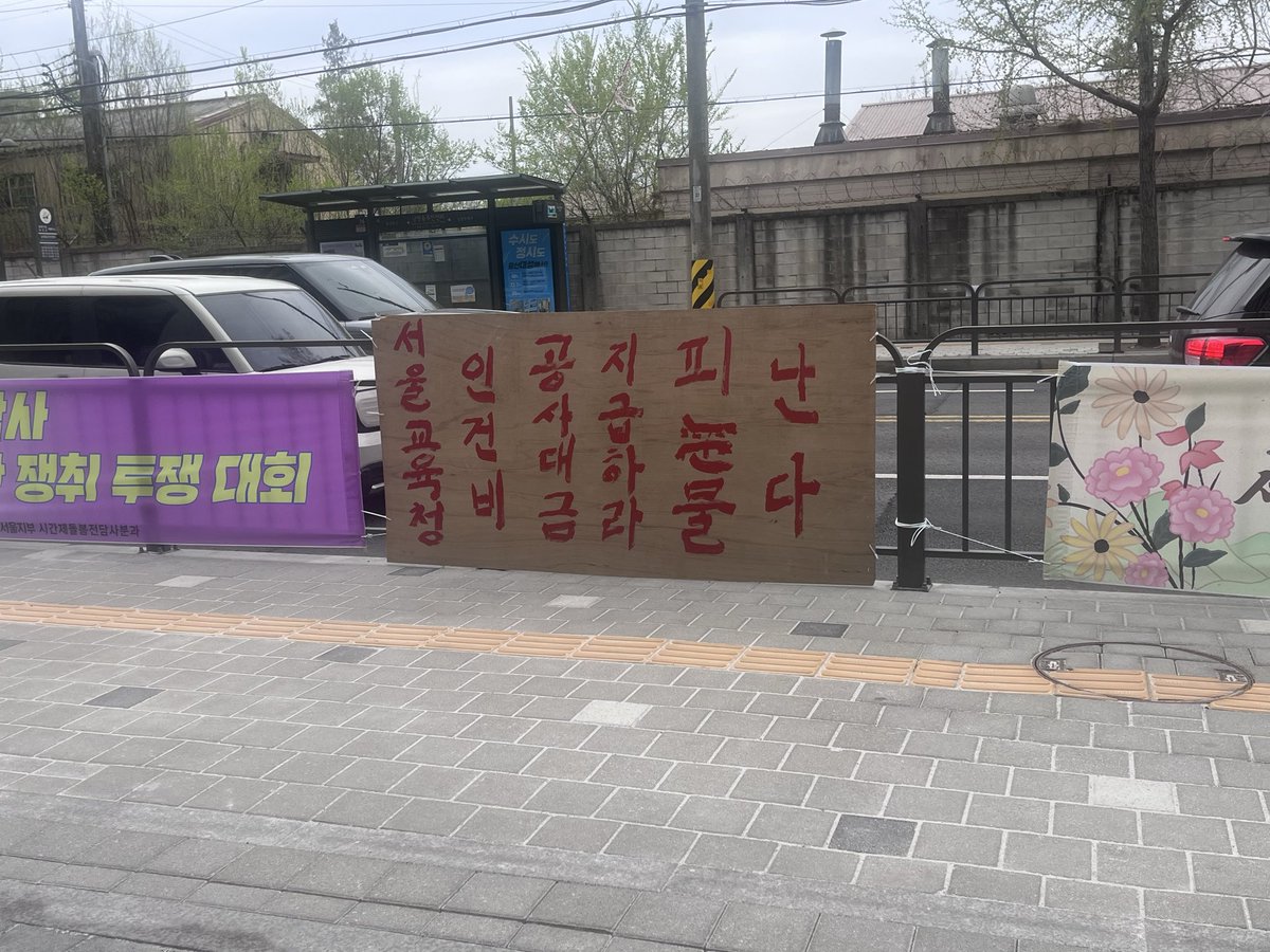 ์๋์ง tweet media