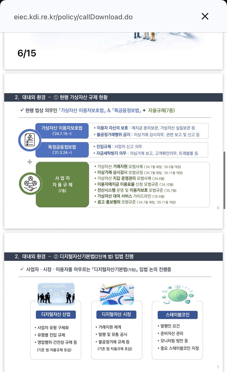 ATOMIC⚡️₿ITCOIN tweet media