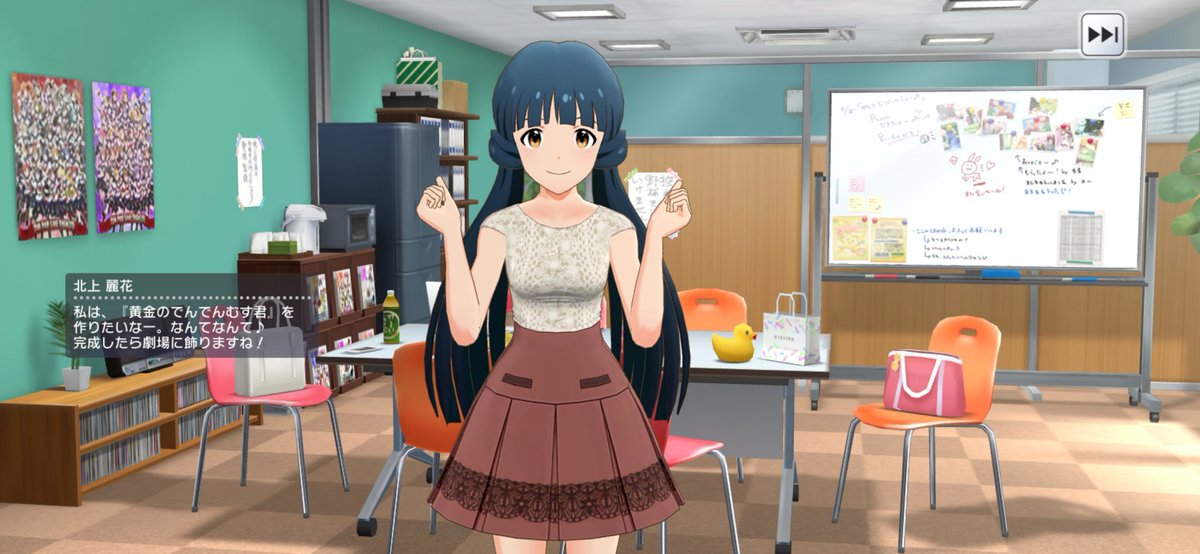 YTプロデューサー tweet media