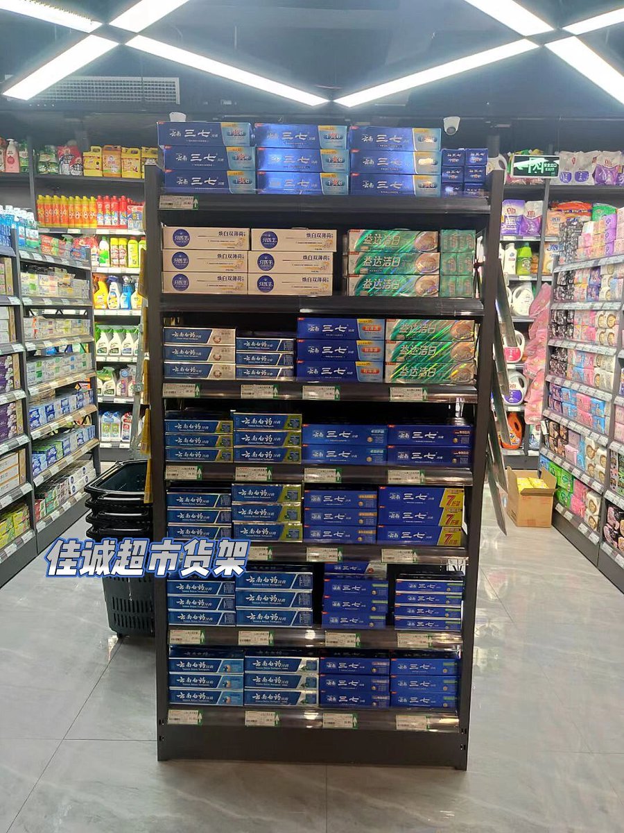 Danielle Brazier tweet media