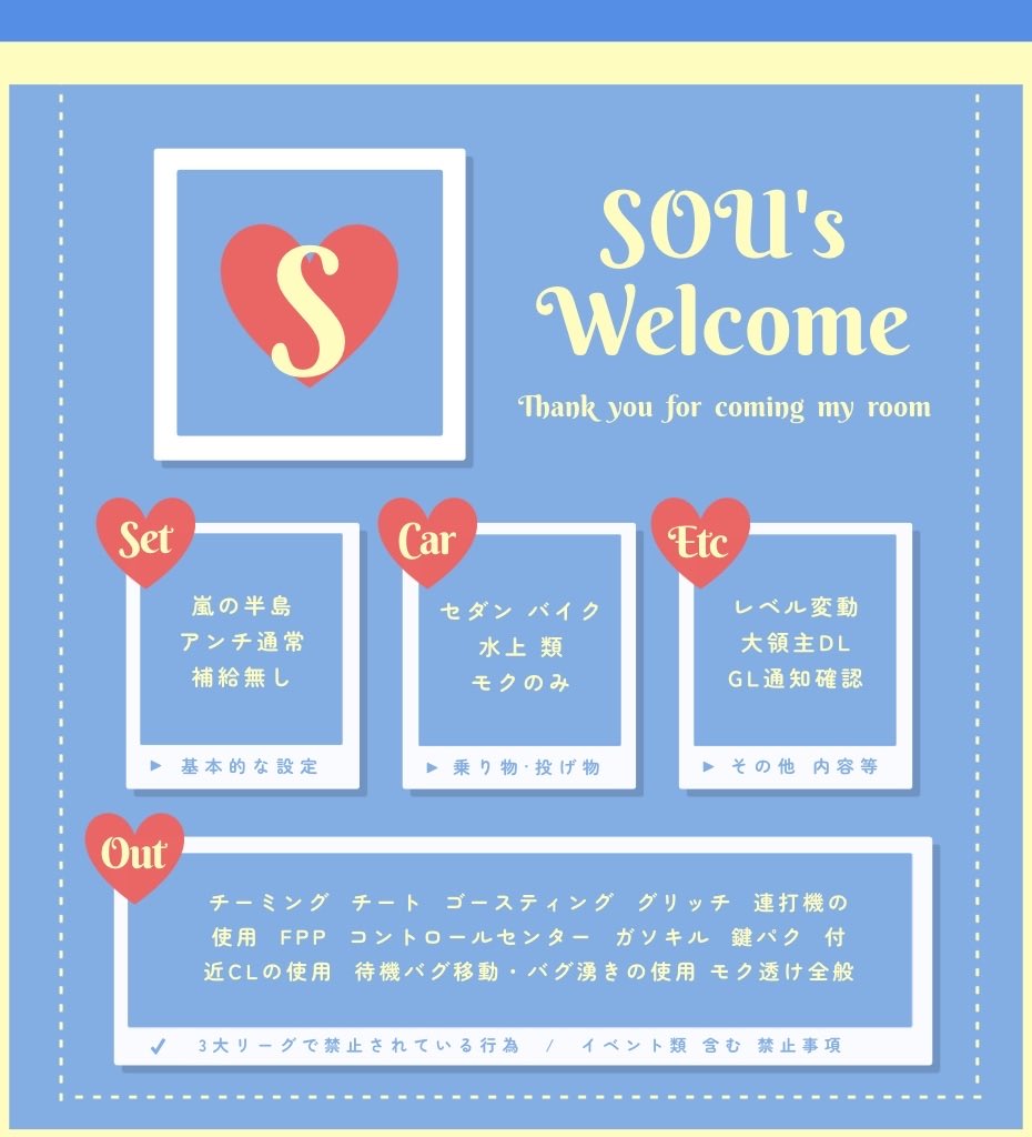 Sou🎩 ˊ˗ tweet media