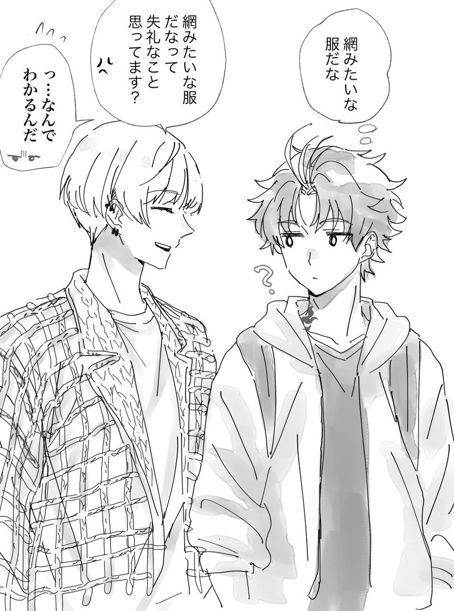 maytaixy's tweet photo. 素直な感想 https://t.co/Tk5tyZxJGl