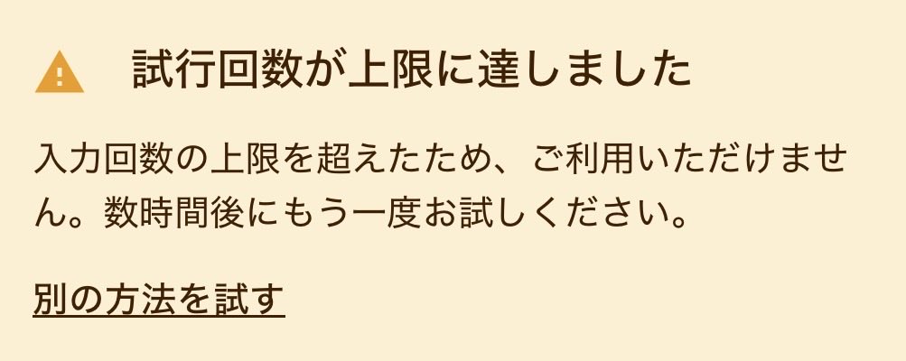 しぐふ tweet media
