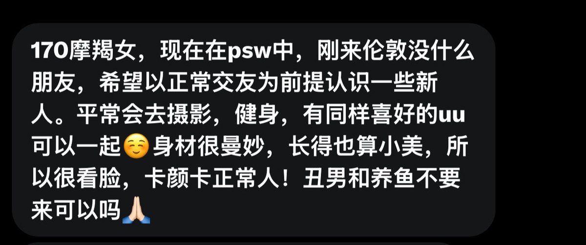 GGlove（uk牵线搭桥版） tweet media