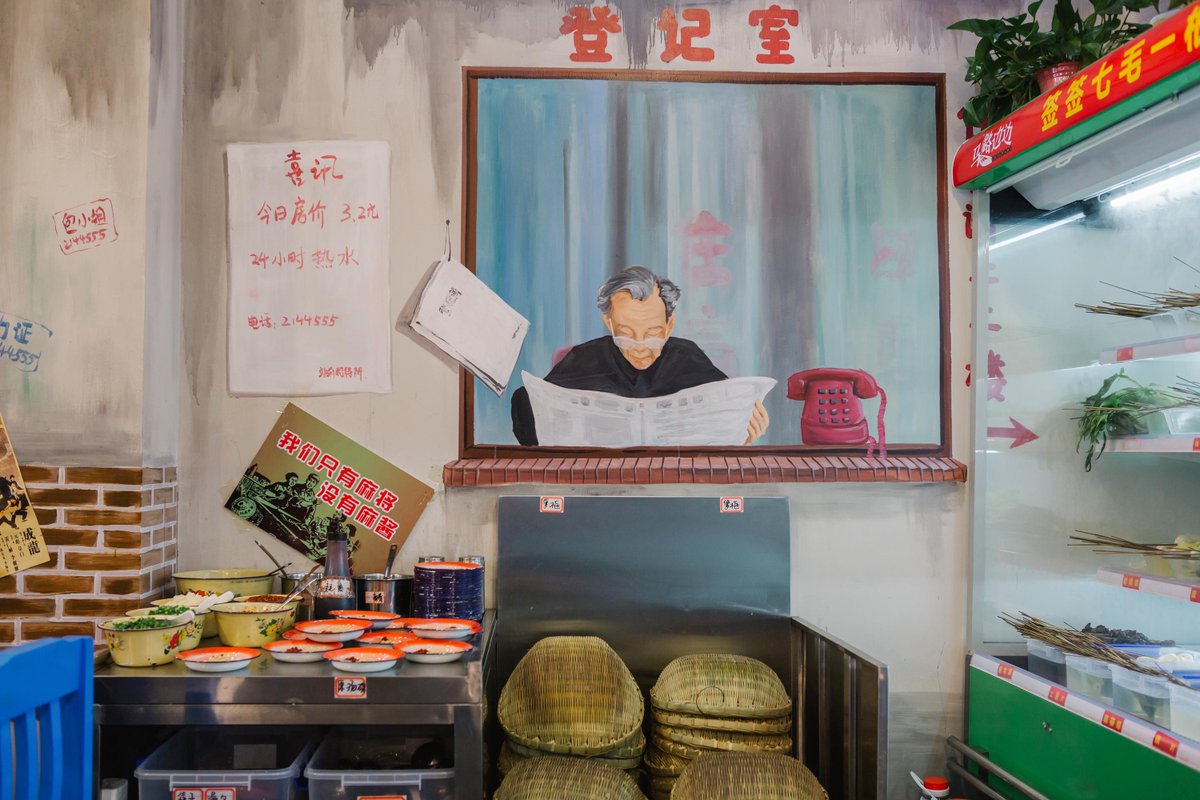 Jodie Ma tweet media