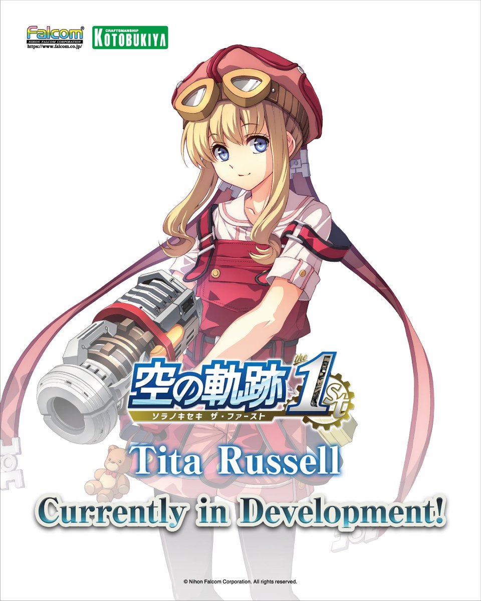 Kotobukiya Official tweet media