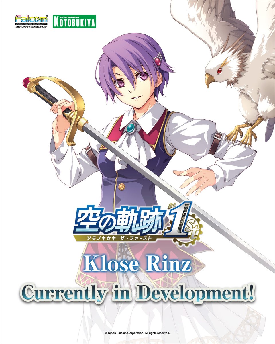 Kotobukiya Official tweet media