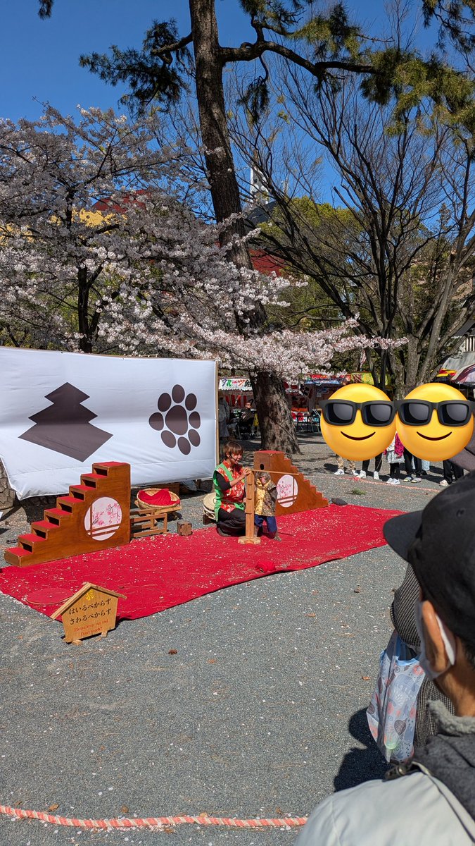 Goodchance72's tweet photo. 一昨日、#桜 が綺麗だろうと訪れた #小倉城 で初めて #猿まわし 公演に遭遇しましたが、時間が無かったのでチラ見程度…
新緑の #モミジ も綺麗でした https://t.co/ECPshdYHgQ