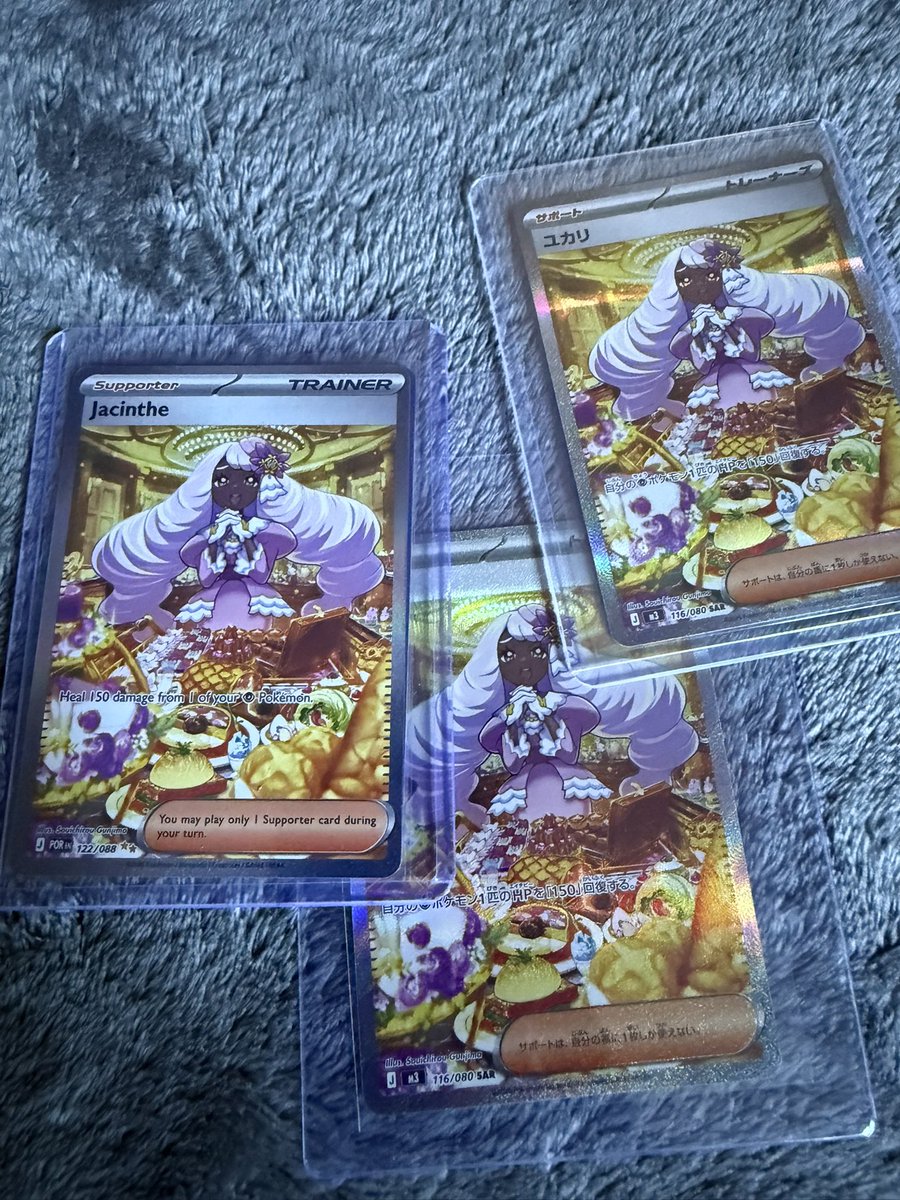 unownV40🌎 tweet media