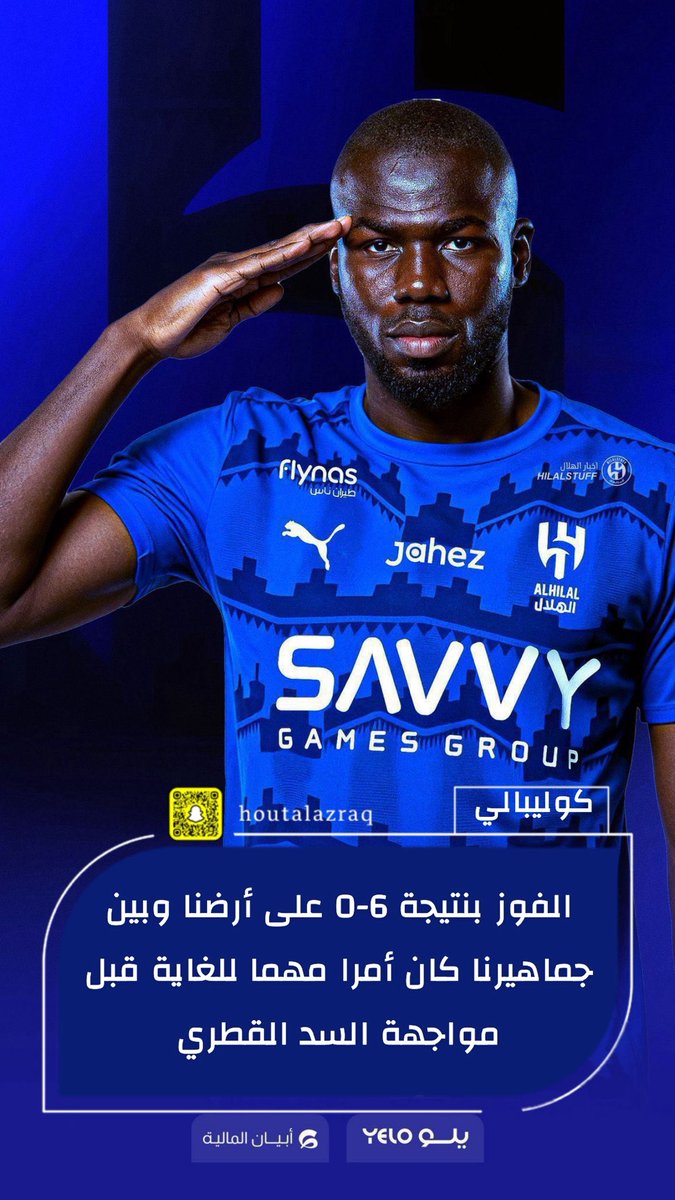 | قروب الحوت الازرق | tweet media