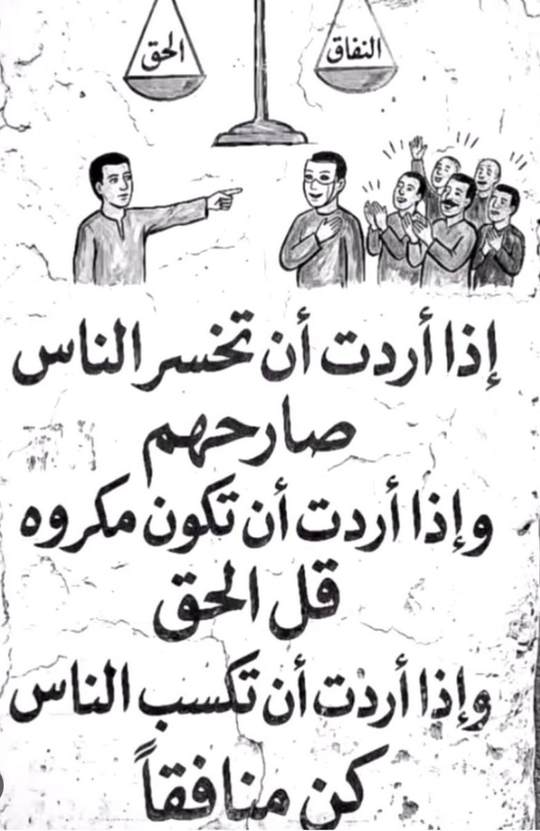 🩷🌸🇸🇦Layla Kalil tweet media