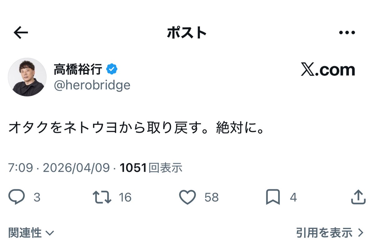 フォックス・コン tweet media