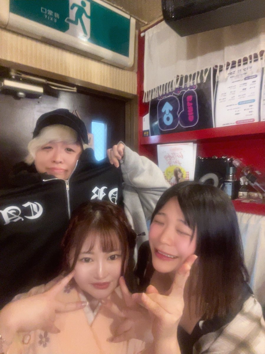 えりか\( ¨̮ 4月8･11日BDイベ tweet media