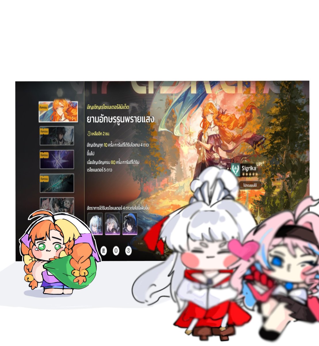 KUOMLLMV tweet media