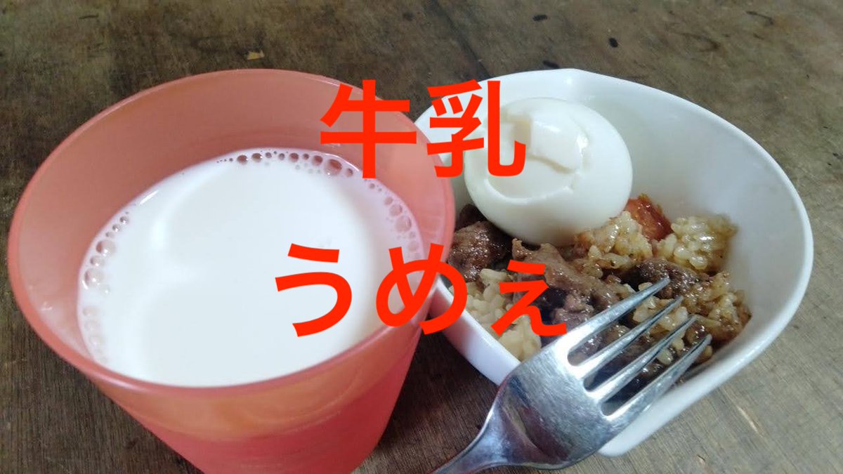 奥野宣之＠『もやもや、ごちゃごちゃがスッキリする　手書きノート＆メモ術』（河出書房新社）発売中！ (@okuno0904) on Twitter photo 