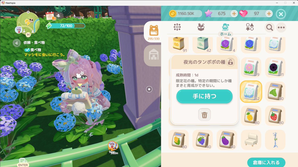 猫好き勝手気まま新人 ぷり tweet media