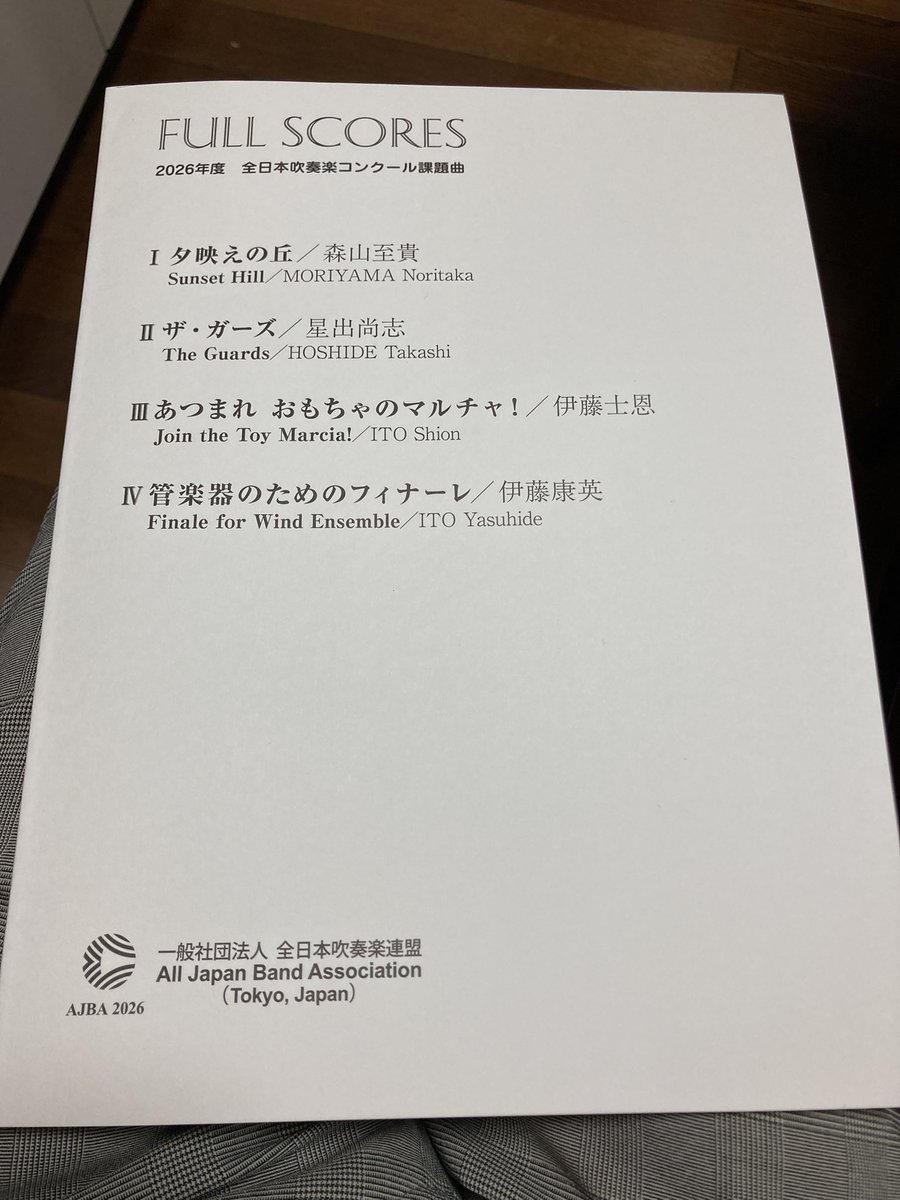 三好草平 tweet media