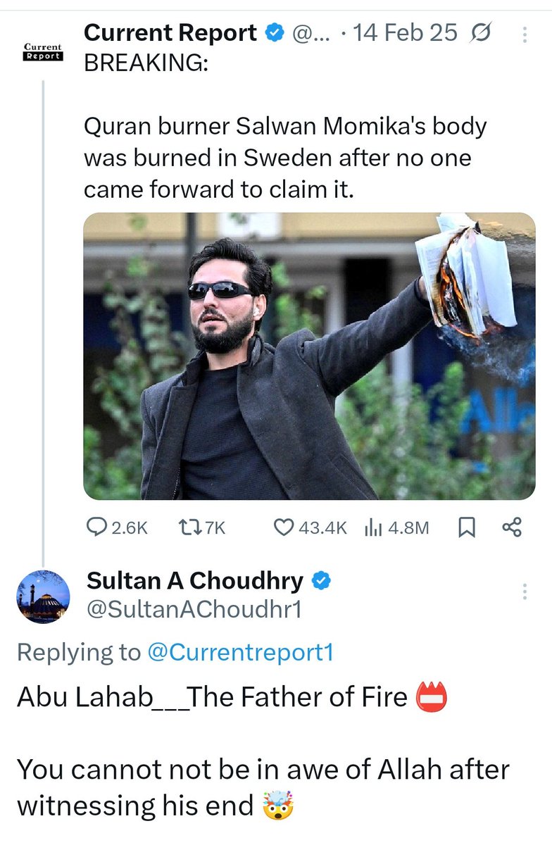 Sultan A Choudhry tweet media
