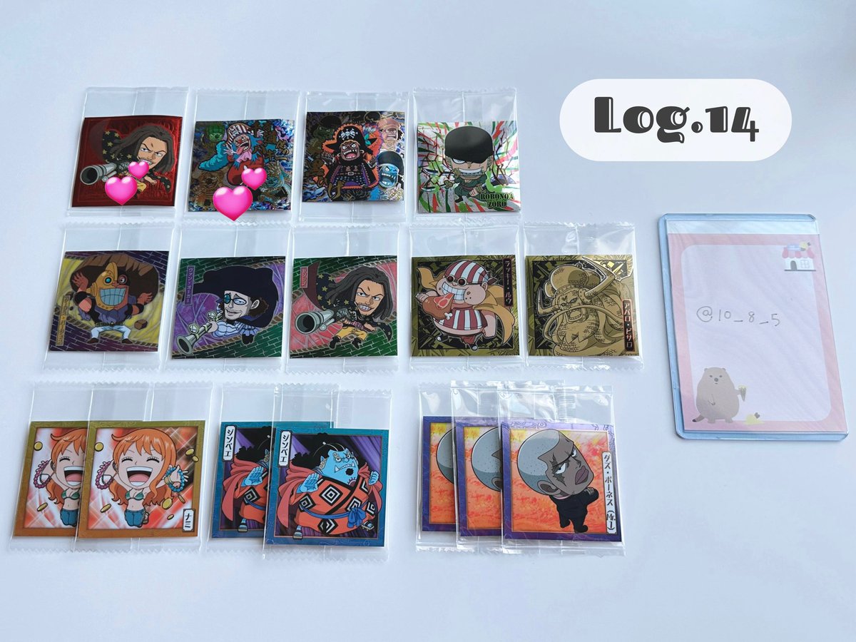 とりひき❤︎ ツイフィ必読 tweet media