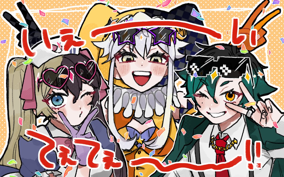 江乃えのお🔶🌱 tweet media