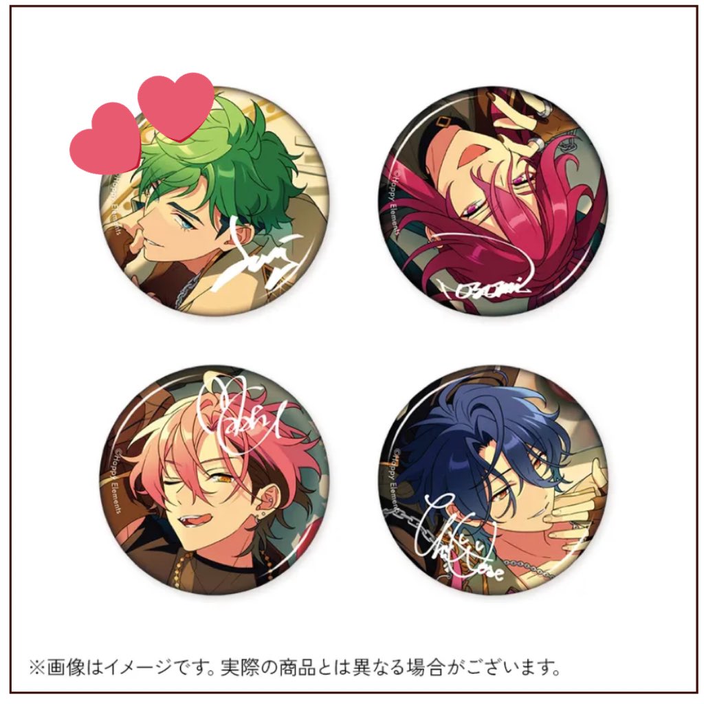 たなか@取引 tweet media