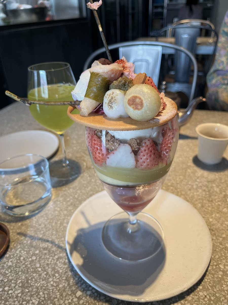 Gizumo採用担当＠渋谷のITベンチャー tweet media