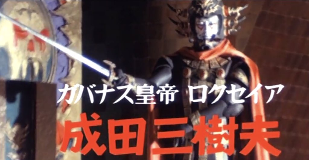 松木 秀憲 tweet media