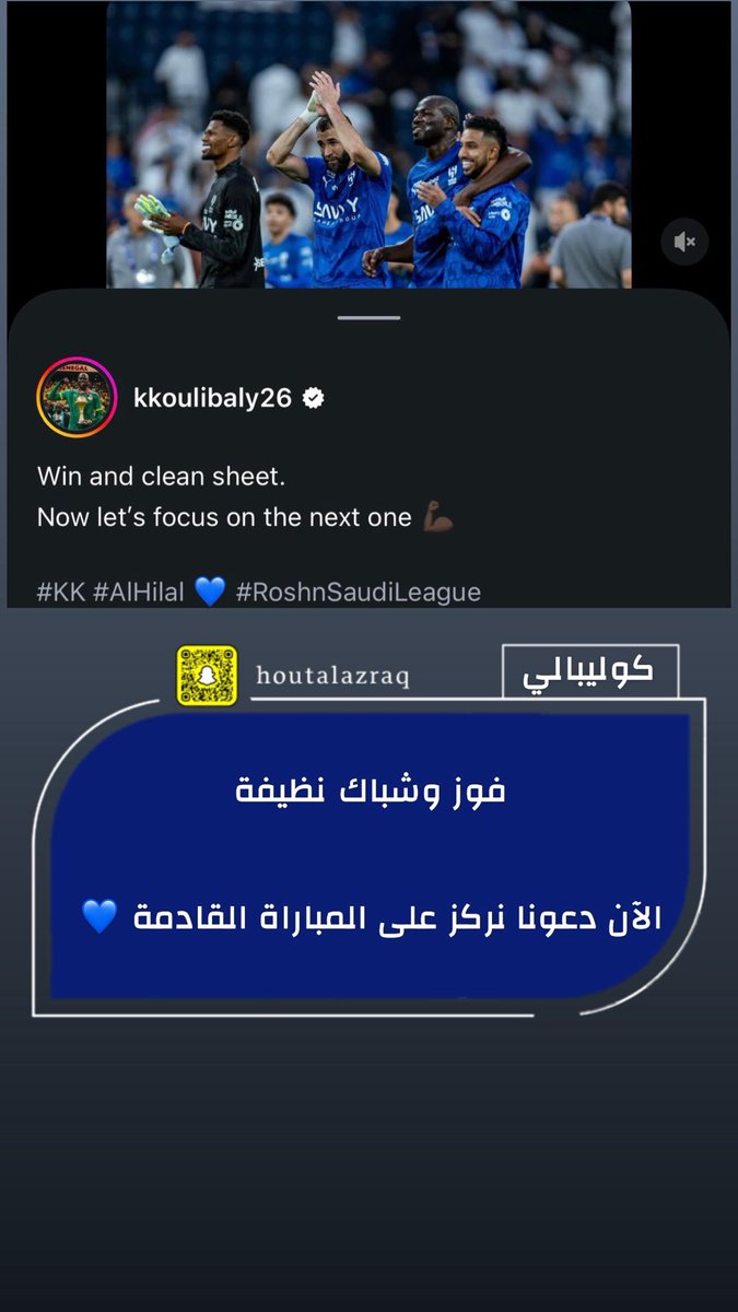 | قروب الحوت الازرق | tweet media