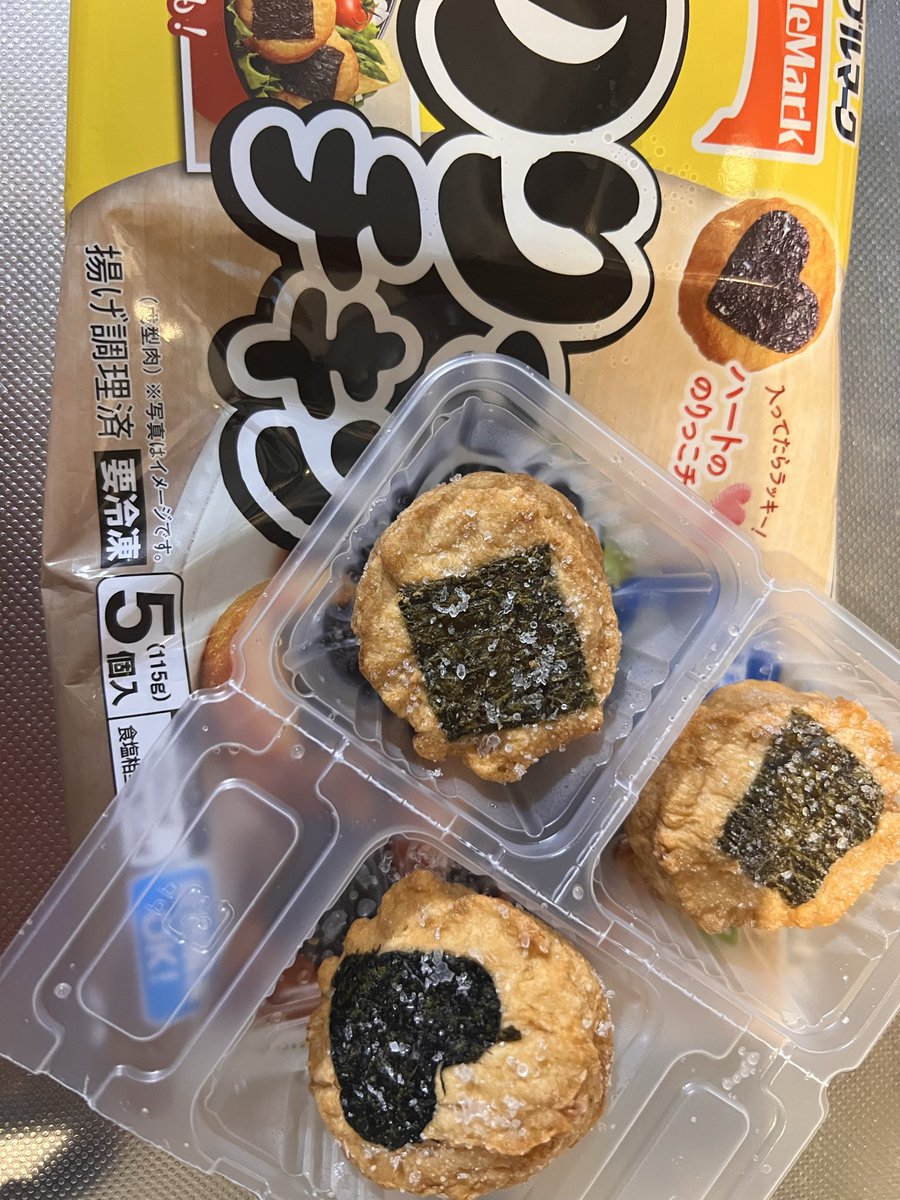 なんかスンマセンゝ tweet media