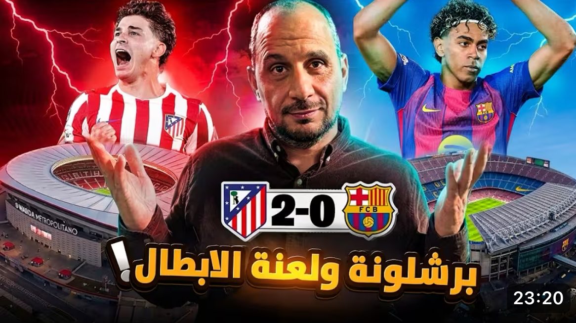 Adel_koke tweet media