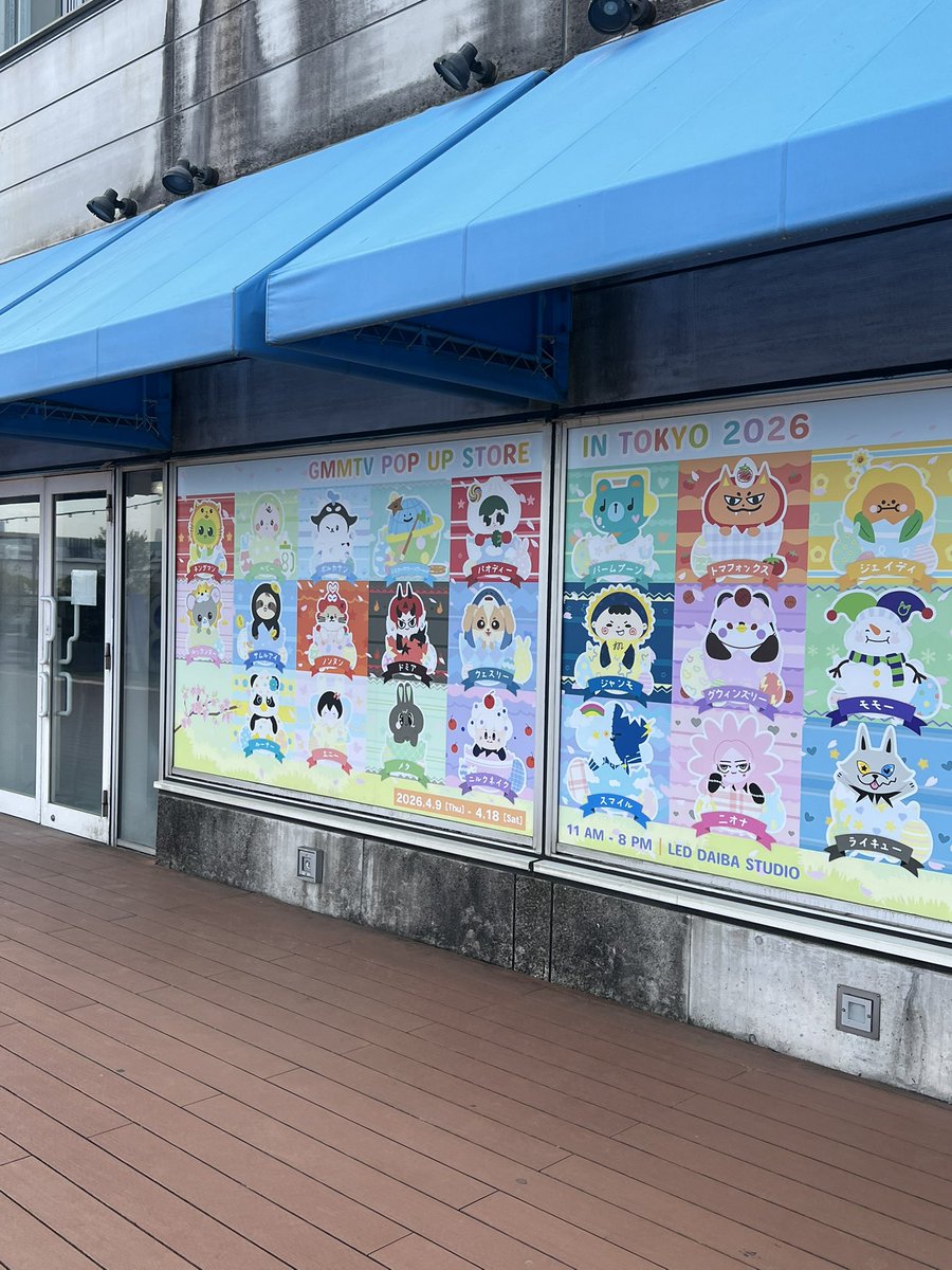 Nenevizer tweet media