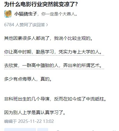 我是梦嫣❤️ tweet media