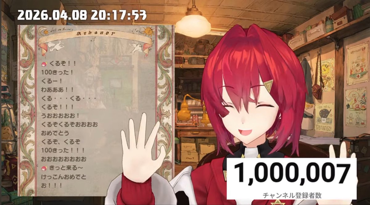 🍃Hayami-168🍃 tweet media