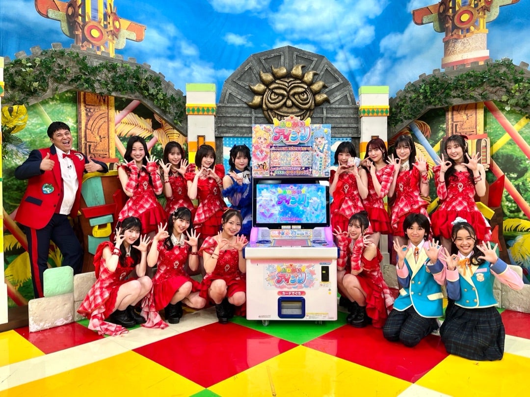 アモーレ明石@4月の男 tweet media