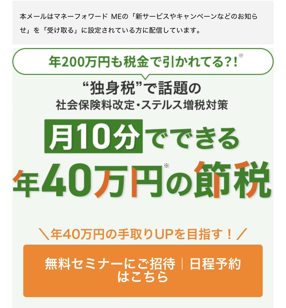 Toru Hisai tweet media