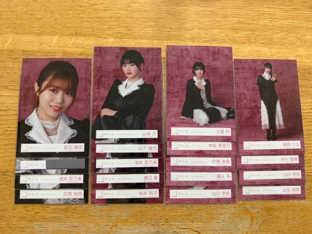 れーな tweet media