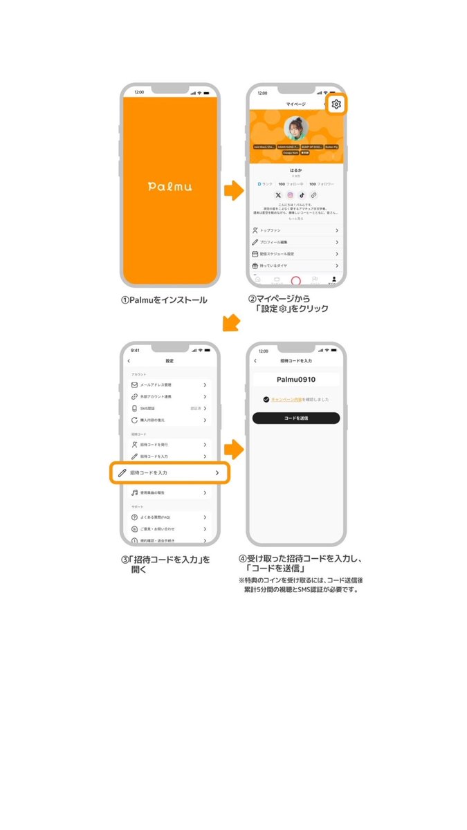 再掲