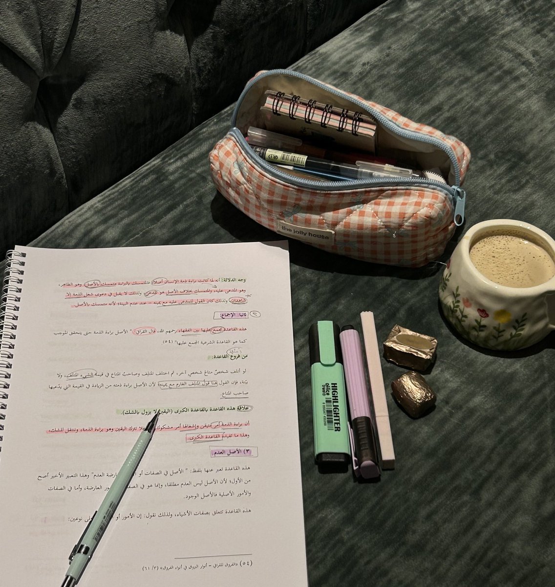 الأَمَــــــلْ🌤️ tweet media