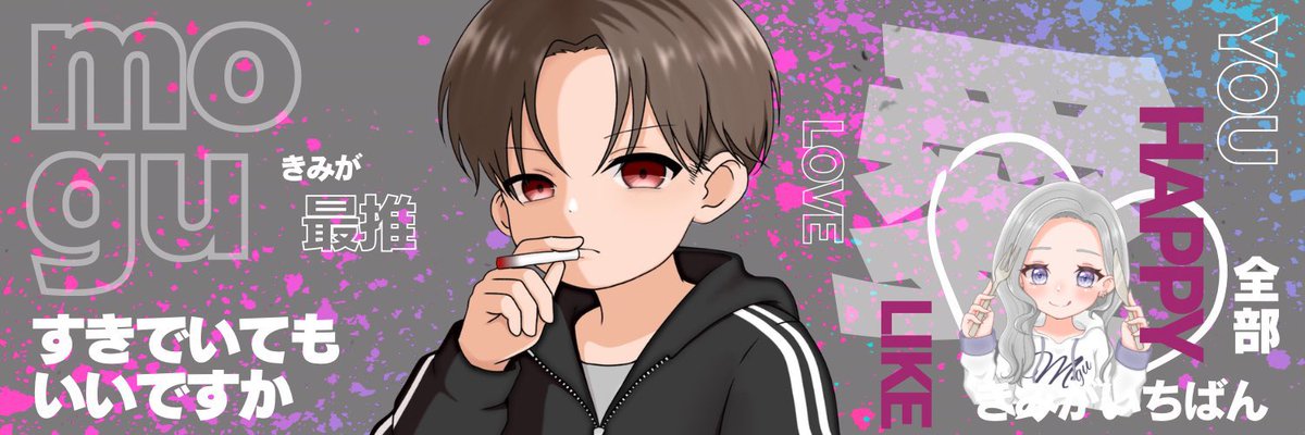 くろな tweet media