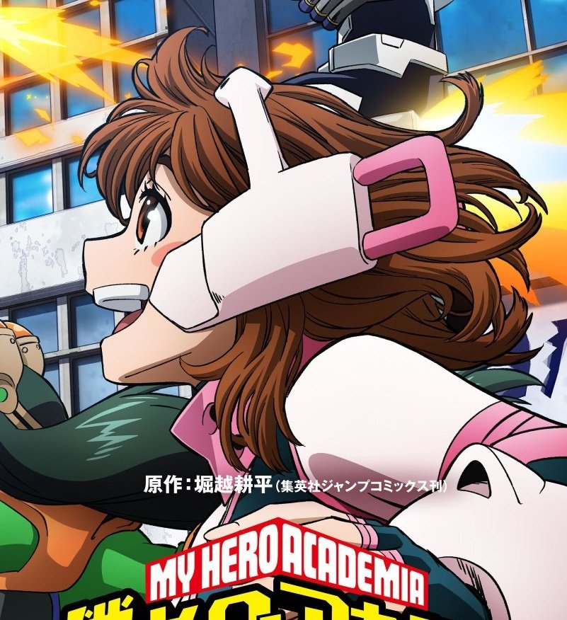 Fairy Star tweet media