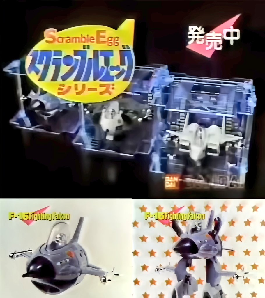 レトロ 颯 tweet media