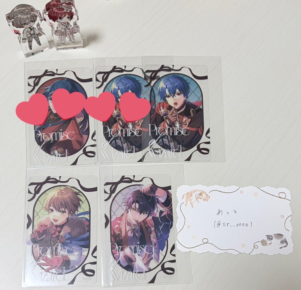 ◎あっと@リトリン必読 tweet media