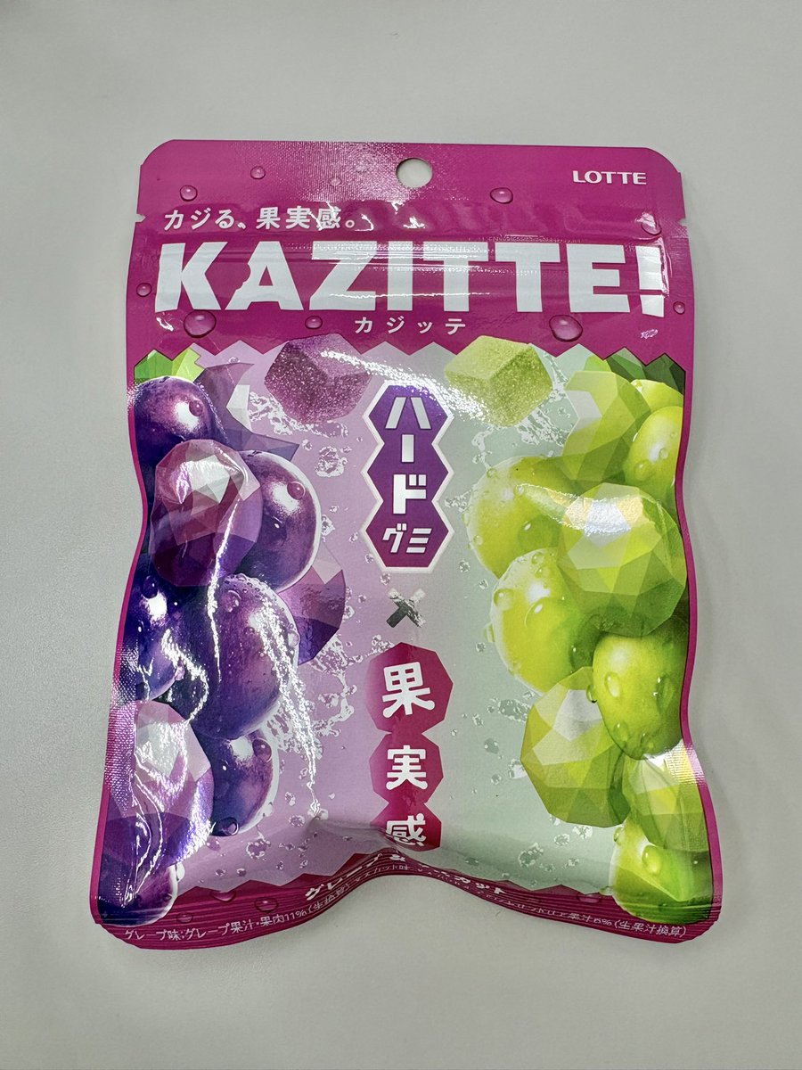 🍃ピンクのカバ🍉 tweet media