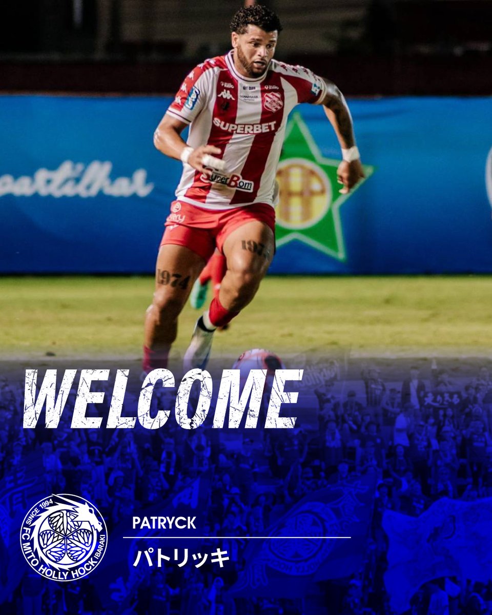 水戸ホーリーホック tweet media