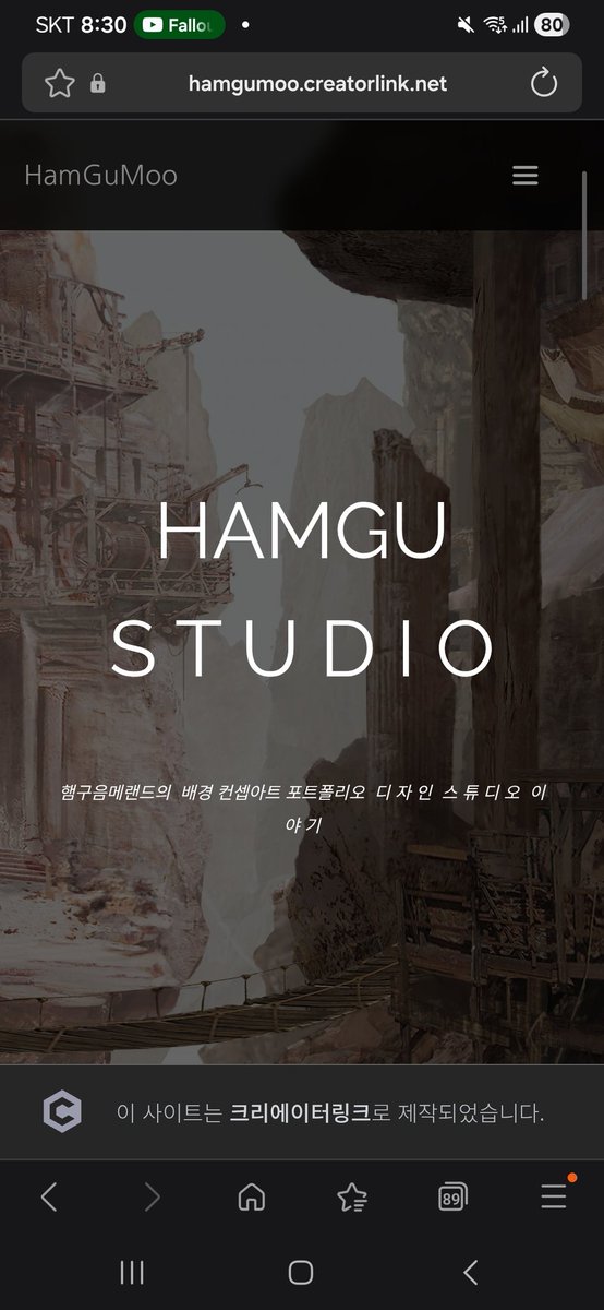 햄구음메랜드 tweet media