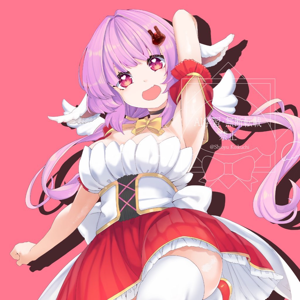 恋口しおゆ🫗🐰新人Vtuber tweet media