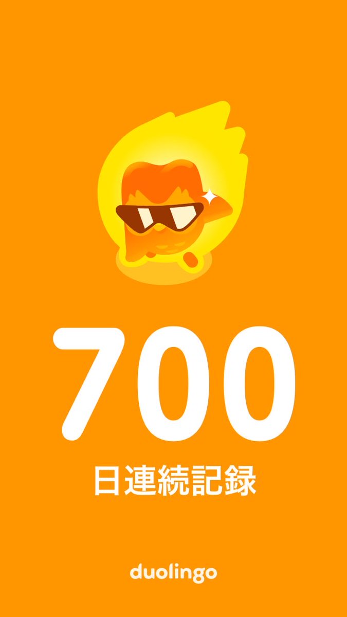 チェスばかりしている