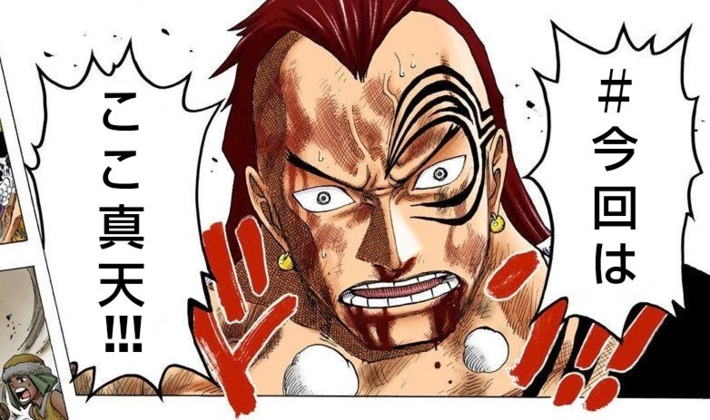 虚玉本人࿐⋆͛☪︎ tweet media