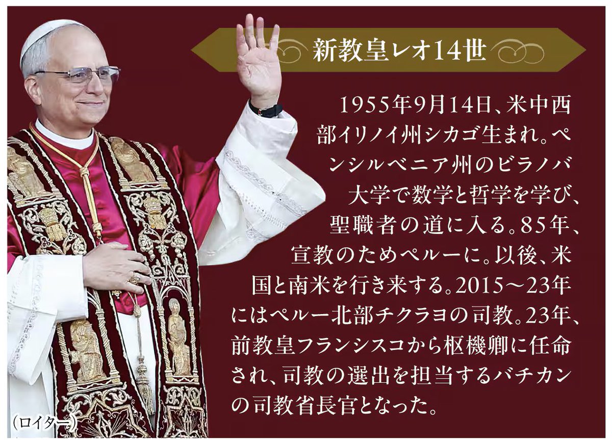 Thomas P (TOM) Logan 🇯🇵 🇺🇸 tweet media