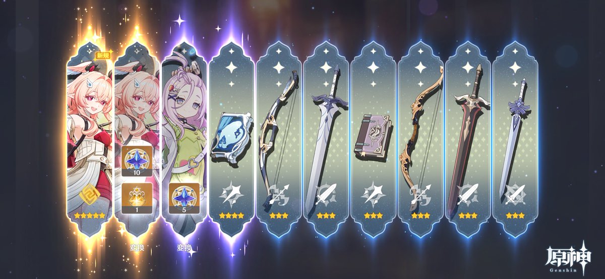 イルーガーは⁇))